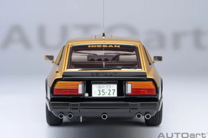 Nissan Fairlady Z (S130) Seibu-Keisatsu Super Z – Image 11