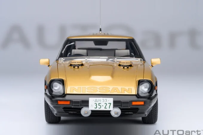 Nissan Fairlady Z (S130) Seibu-Keisatsu Super Z – Image 10