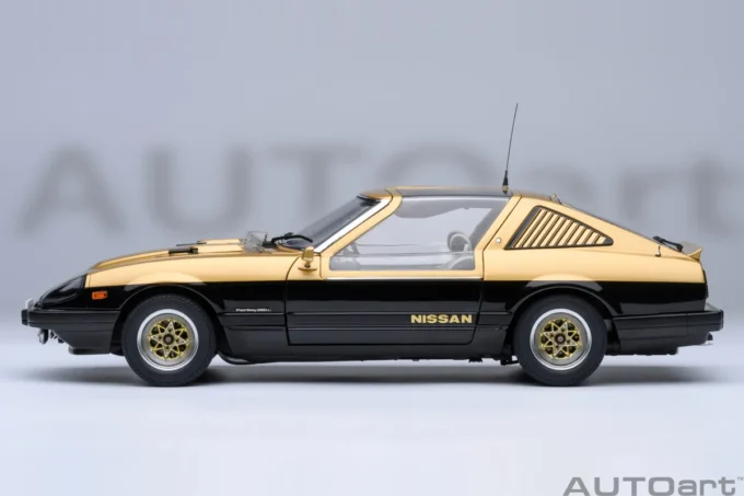Nissan Fairlady Z (S130) Seibu-Keisatsu Super Z – Image 12