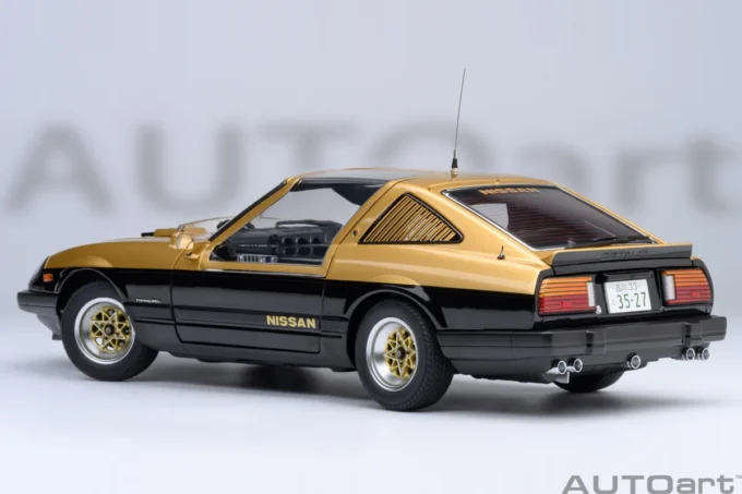 Nissan Fairlady Z (S130) Seibu-Keisatsu Super Z – Image 2