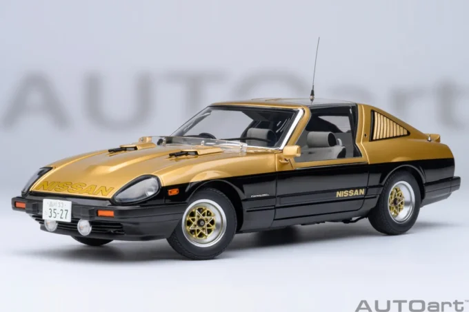 Nissan Fairlady Z (S130) Seibu-Keisatsu Super Z