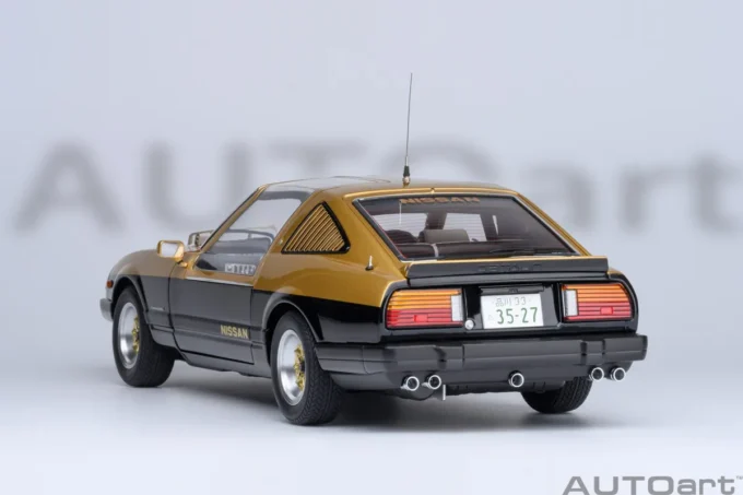 Nissan Fairlady Z (S130) Seibu-Keisatsu Super Z – Image 16