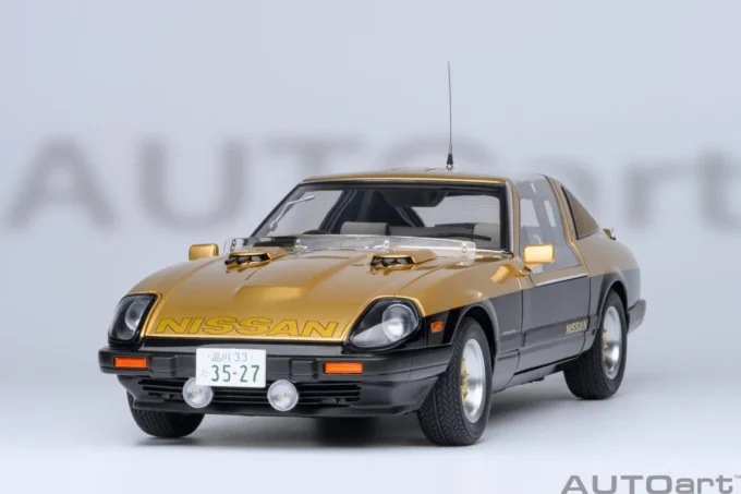 Nissan Fairlady Z (S130) Seibu-Keisatsu Super Z – Image 15