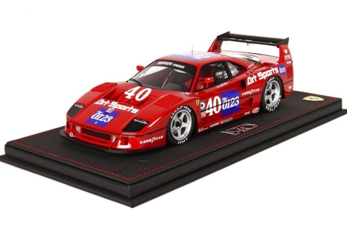 Ferrari F40 LM IMSA Topeka