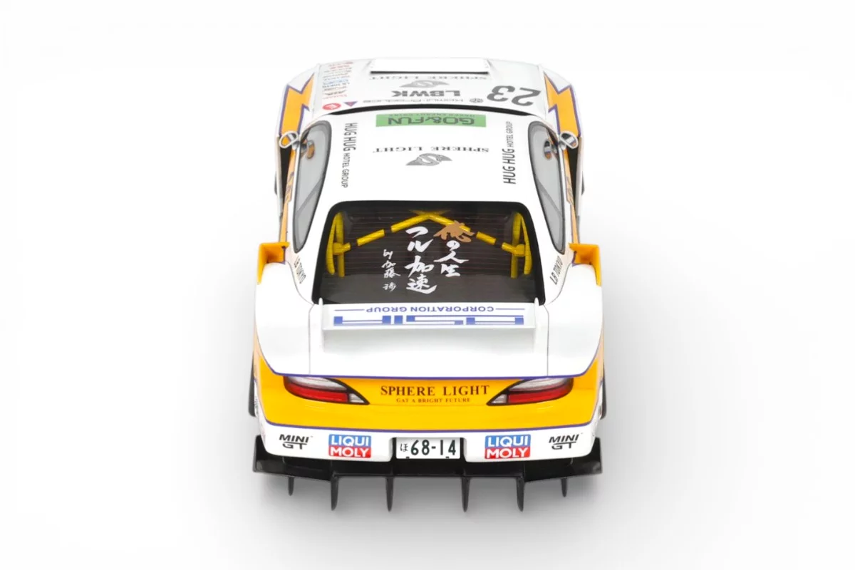 Nissan Silvia S15 LB Super Silhouette - Image 9