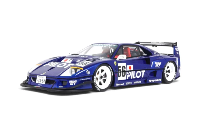Ferrari F40 LB-Works