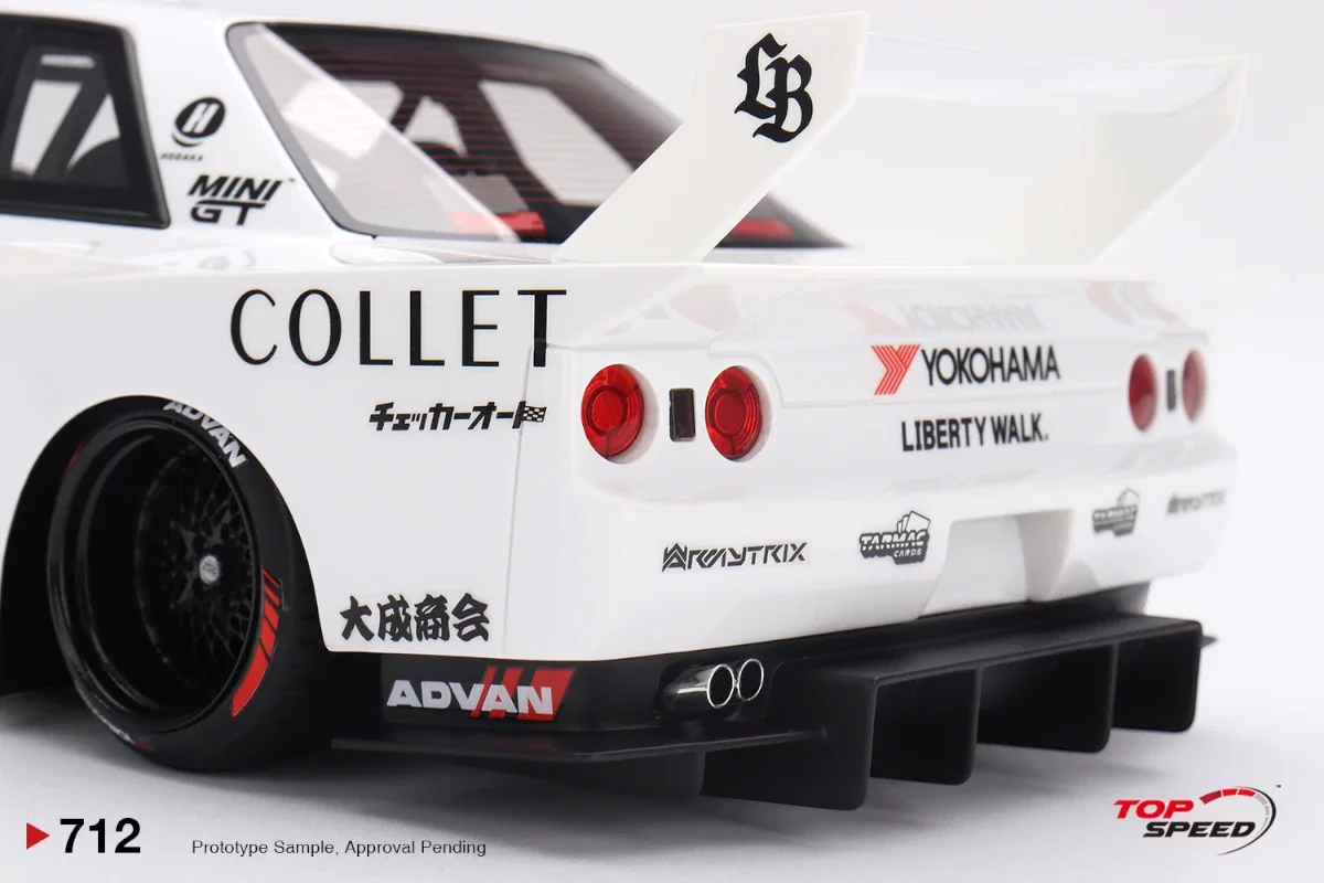 Nissan Skyline GT-R (R32) Kaido Works LB-Hinomaru - Image 5