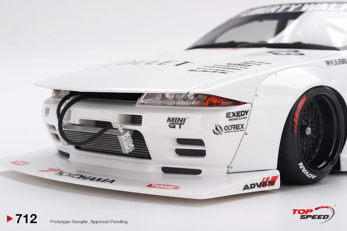 Nissan Skyline GT-R (R32) Kaido Works LB-Hinomaru - Image 4
